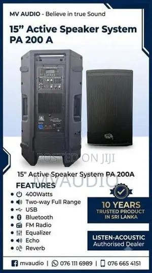 Powered Speaker