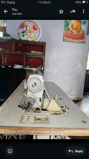 Juki Machine
