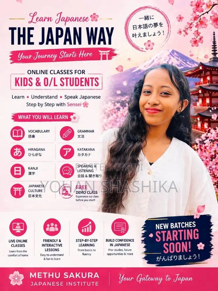Online Japanese Language Course - From Beginners to Advanced