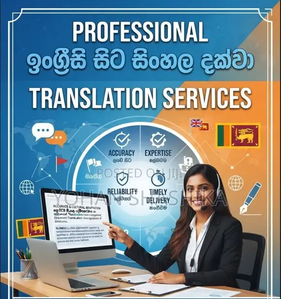 Professional English to Sinhala Translation Services