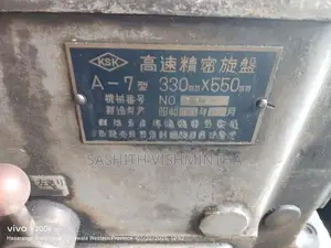 Japan Leathe Machine