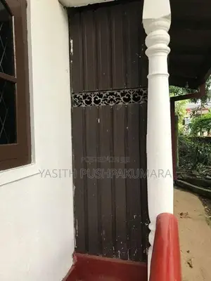 Railing Gate