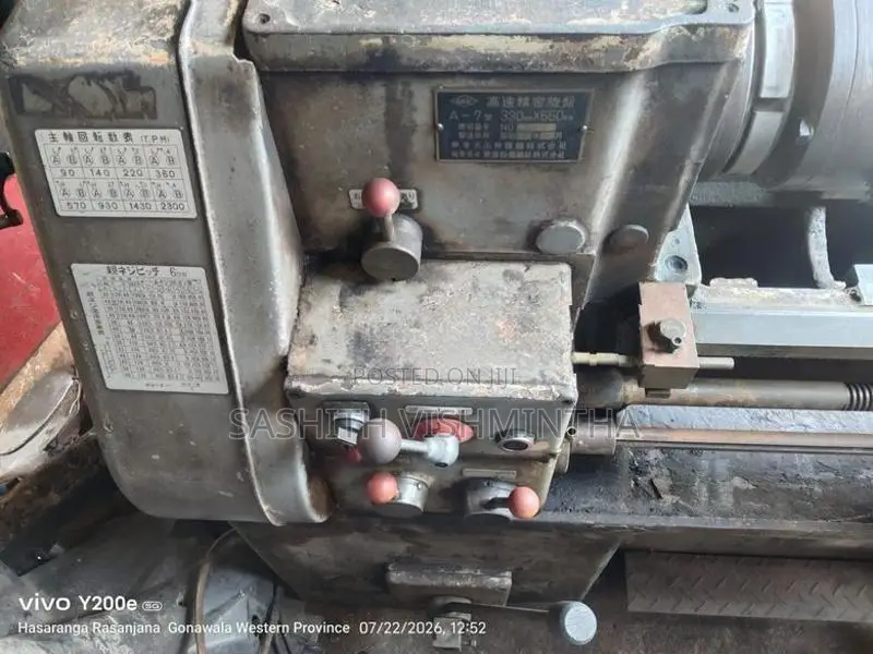 Japan Leathe Machine