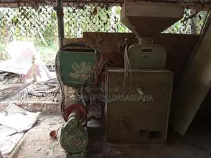 විකිනීමට