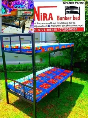 STEEL BUNKER BED තට්ටු දෙකේ යකඩ ඇදන් BUNK
