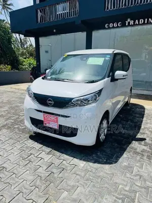 Nissan DAYZ 2026 Car Unregistered (Recondition)