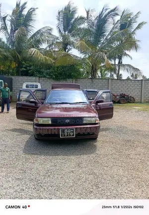Nissan SB13 1991 Car (Used)