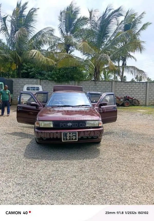 Nissan SB13 1991 Car (Used)