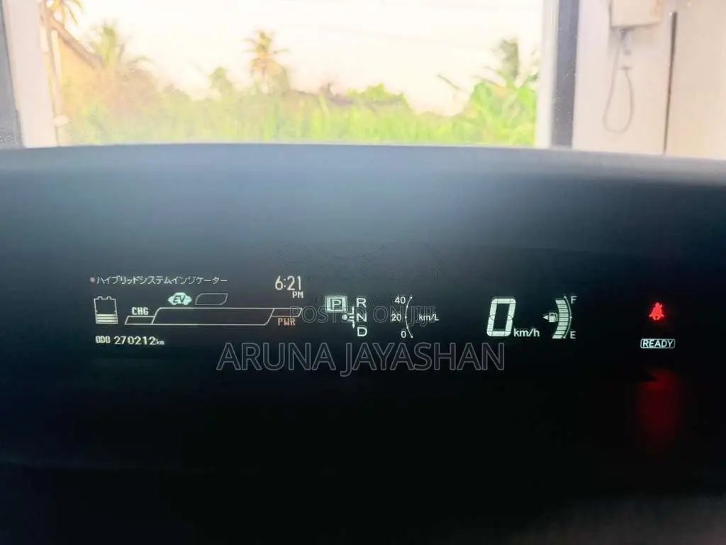 Toyota Prius 2012 Car (Used)