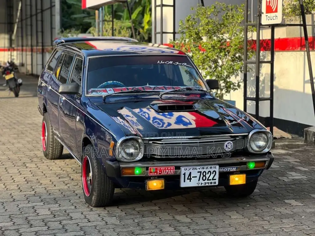 Mitsubishi Lancer Wagon 1984 Car (Used)