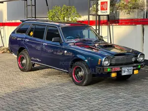 Mitsubishi Lancer Wagon 1984 Car (Used)