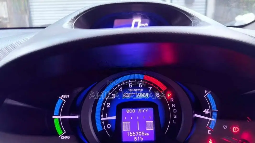 Honda Insight 2011 Car (Used)