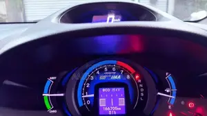 Honda Insight 2011 Car (Used)