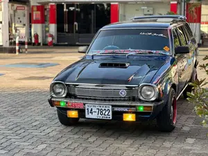 Mitsubishi Lancer Wagon 1984 Car (Used)