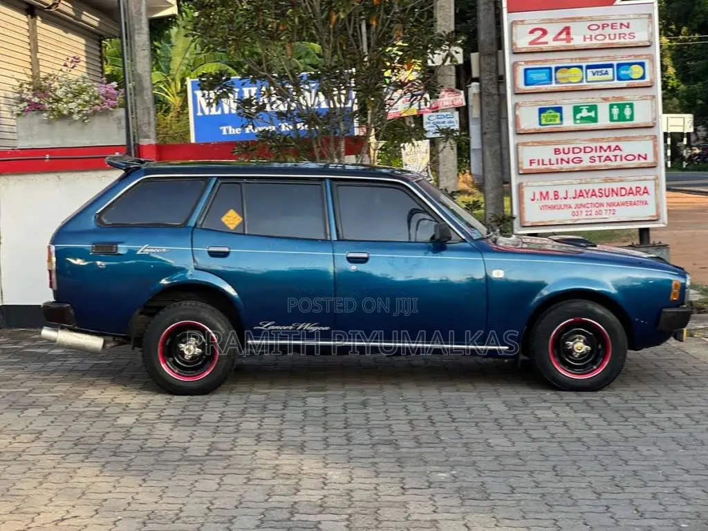 Mitsubishi Lancer Wagon 1984 Car (Used)