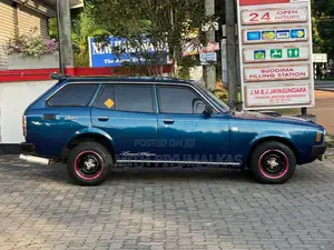 Mitsubishi Lancer Wagon 1984 Car (Used)