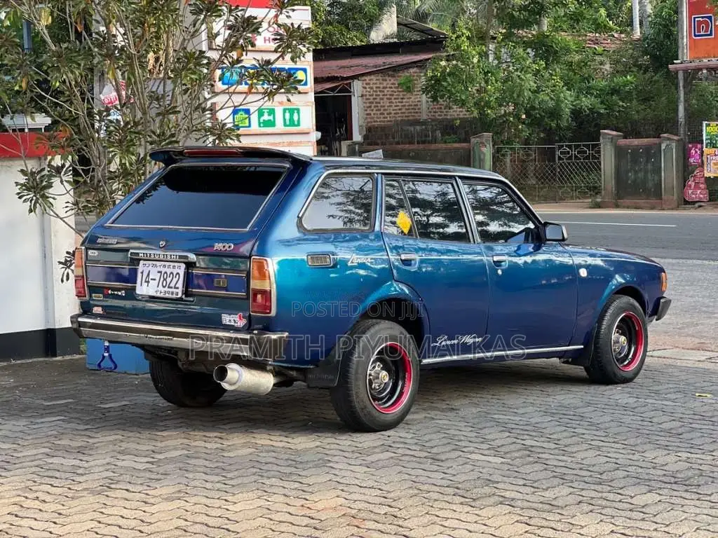 Mitsubishi Lancer Wagon 1984 Car (Used)