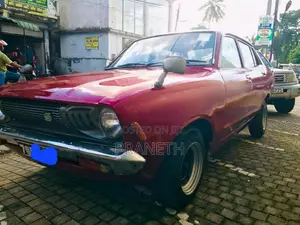 Nissan B211 1980 Car (Used)