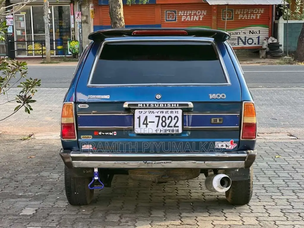 Mitsubishi Lancer Wagon 1984 Car (Used)