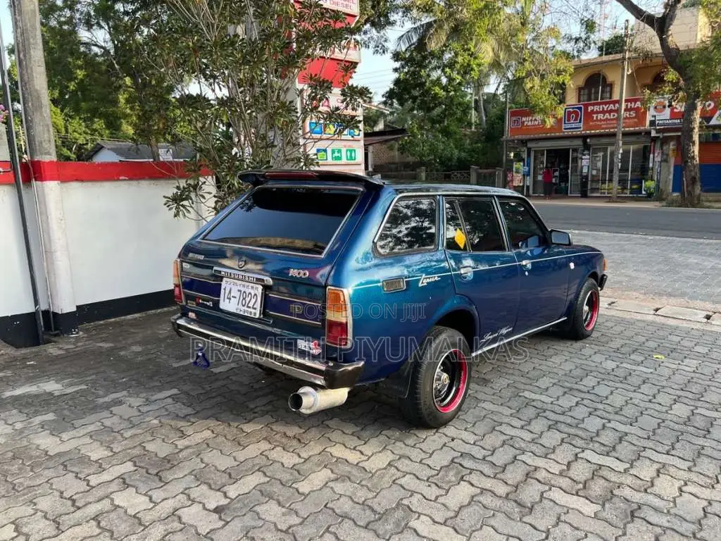 Mitsubishi Lancer Wagon 1984 Car (Used)