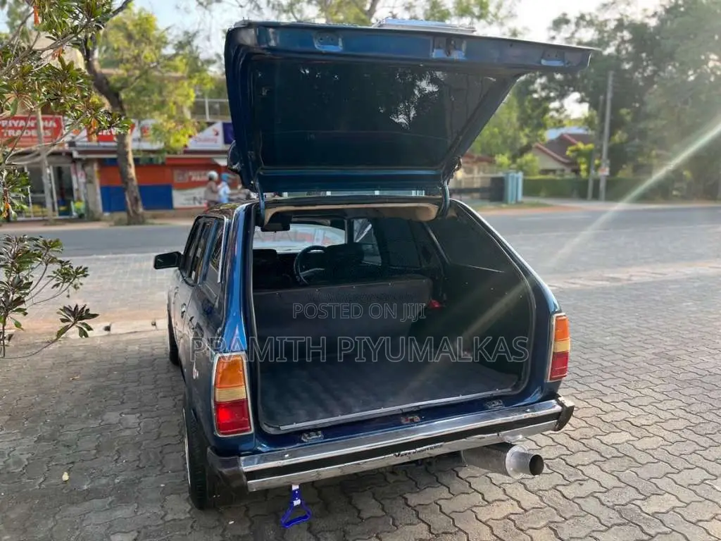 Mitsubishi Lancer Wagon 1984 Car (Used)