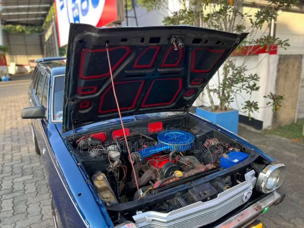 Mitsubishi Lancer Wagon 1984 Car (Used)