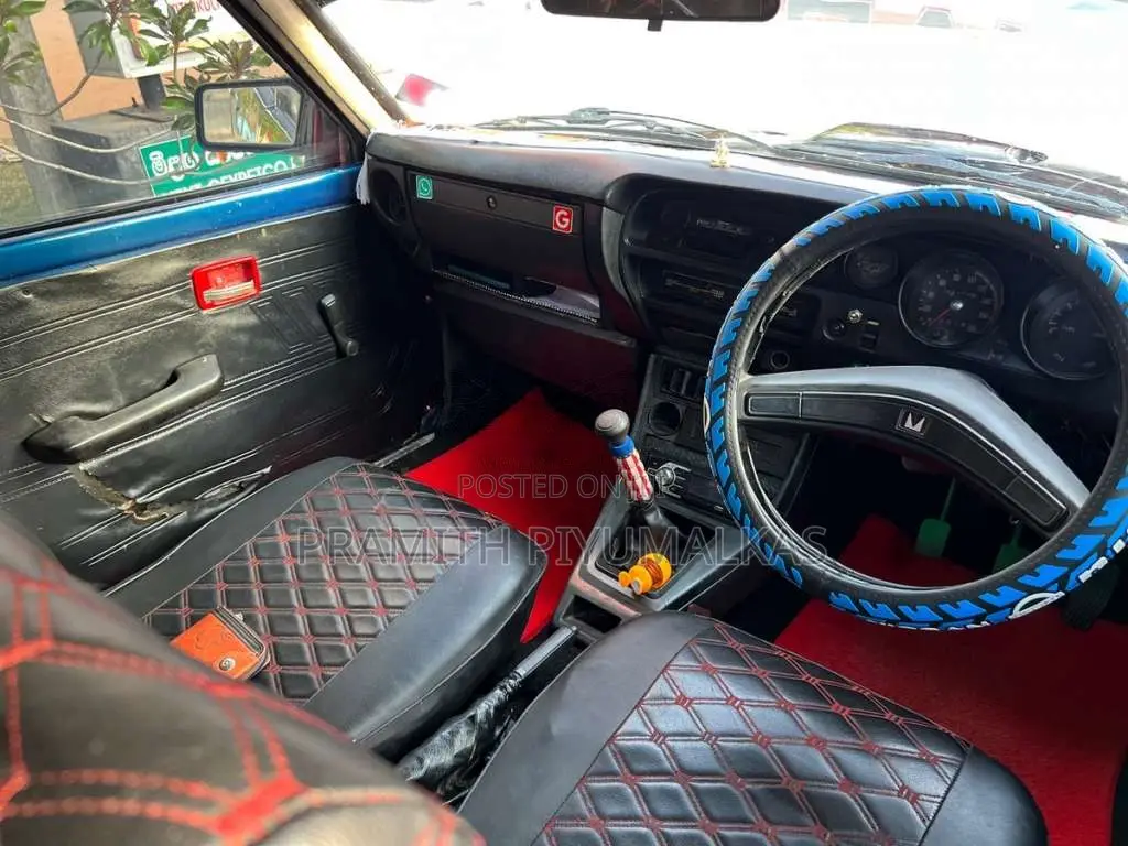 Mitsubishi Lancer Wagon 1984 Car (Used)