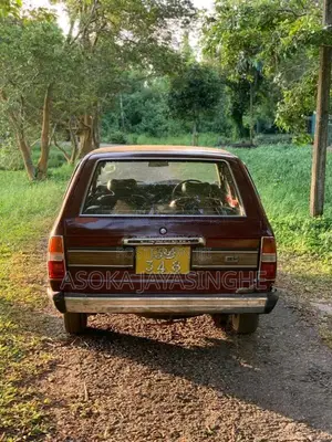 Mitsubishi Lancer El Wagon 1980 Car (Used)
