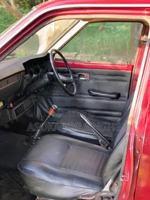 Mitsubishi Lancer El Wagon 1980 Car (Used)