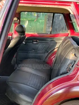 Mitsubishi Lancer El Wagon 1980 Car (Used)