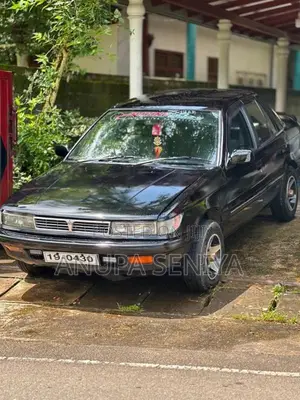 Mitsubishi Lancer C62A 1991 Car (Used)