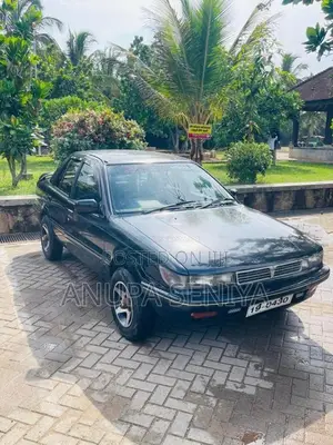 Mitsubishi Lancer C62A 1991 Car (Used)