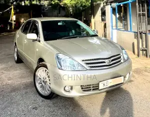 Toyota Allion 2003 Car (Used)