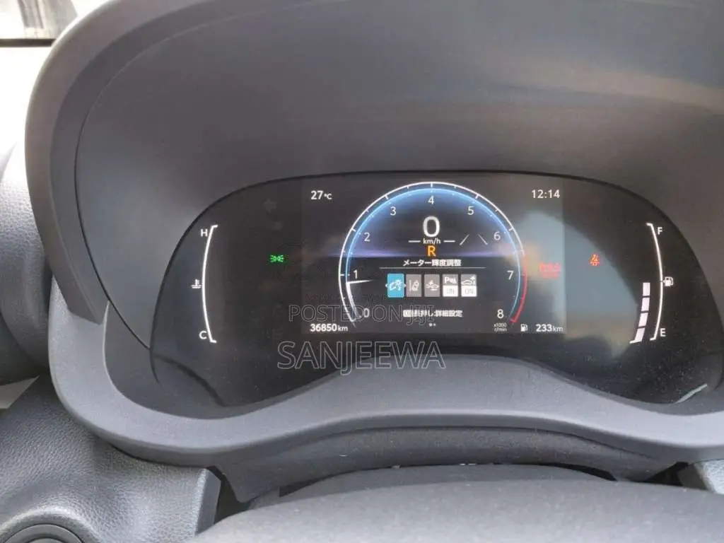 Toyota Yaris G 2024 Car Unregistered (Recondition)