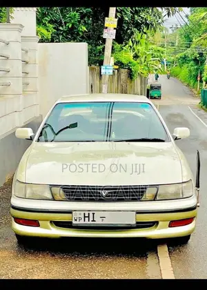 Toyota Vista SV30 1993 Car (Used)