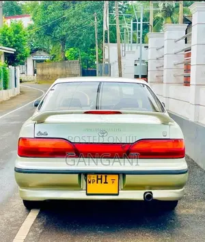 Toyota Vista SV30 1993 Car (Used)