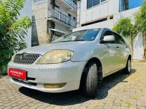 Toyota Corolla 121 2005 Car (Used)