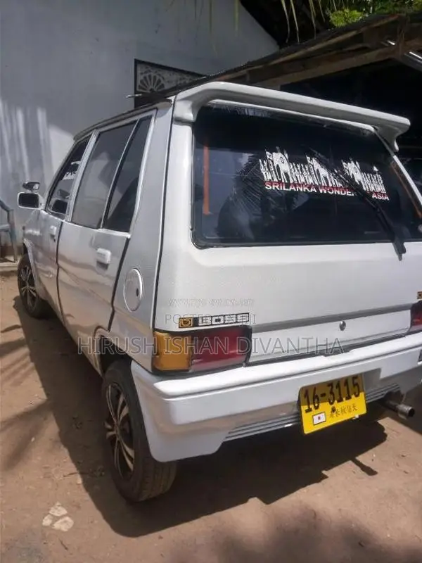 Mitsubishi Mitsubishi 1985 Car (Used)