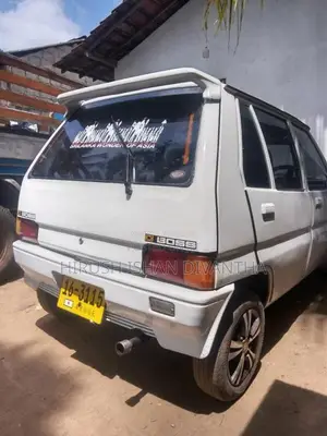 Mitsubishi Mitsubishi 1985 Car (Used)