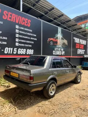 Mazda Familia 1988 Car (Used)