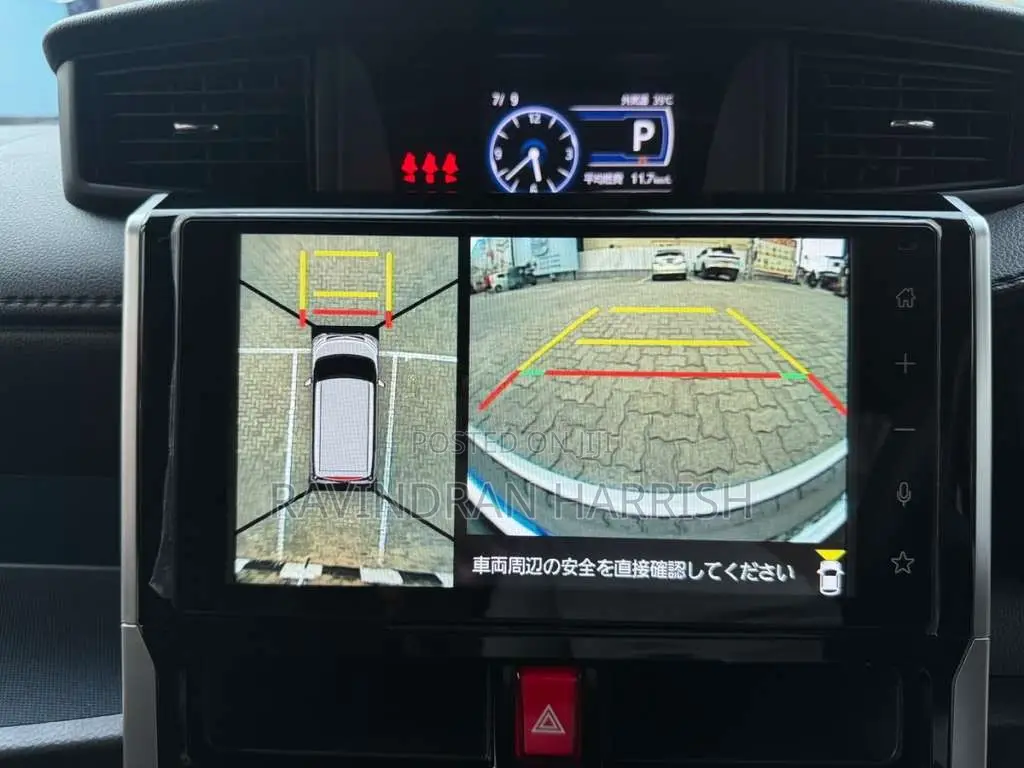 Toyota Roomy Custom G 2023 Car (Used)