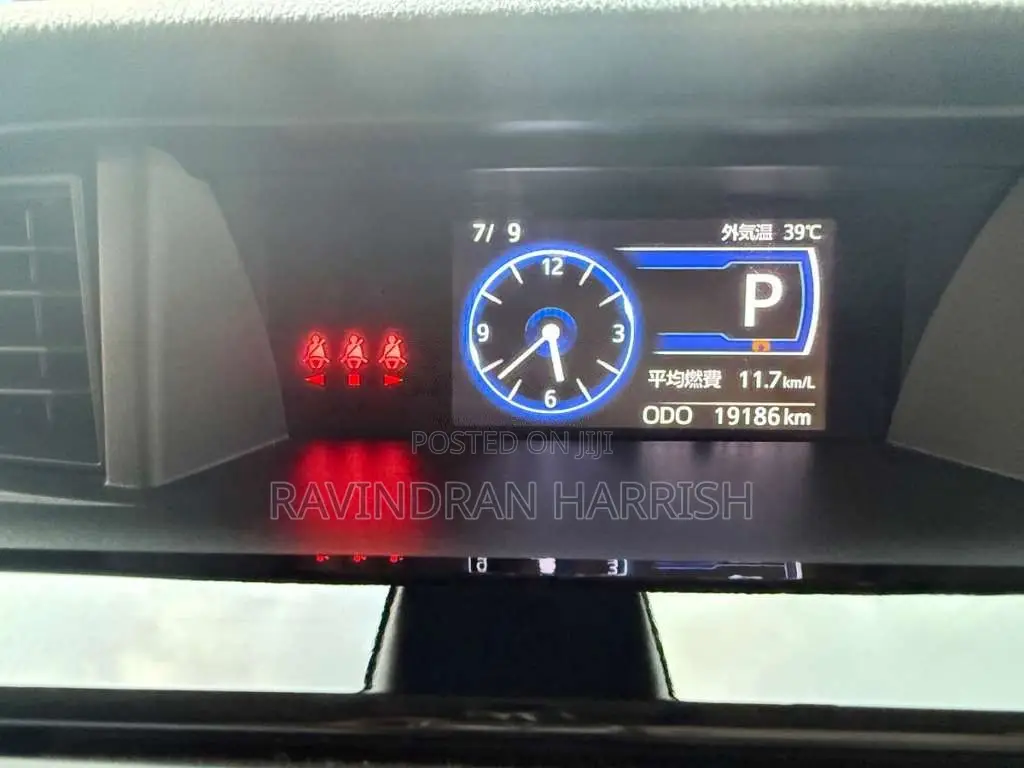 Toyota Roomy Custom G 2023 Car (Used)