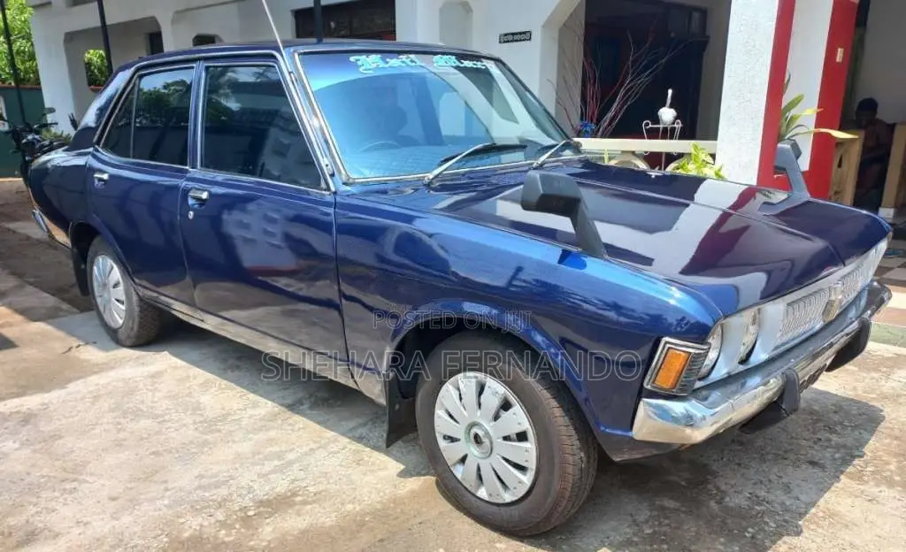 Mitsubishi Galant 1973 Car (Used)
