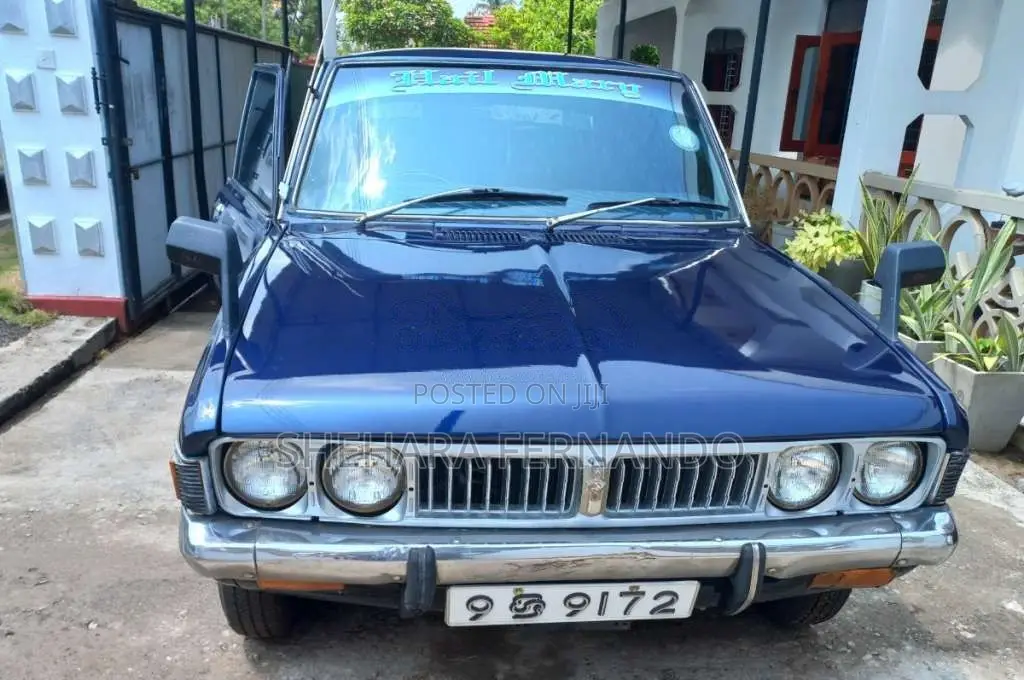 Mitsubishi Galant 1973 Car (Used)