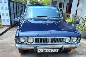 Mitsubishi Galant 1973 Car (Used)