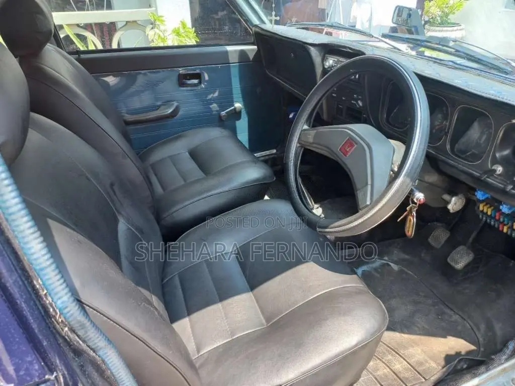 Mitsubishi Galant 1973 Car (Used)