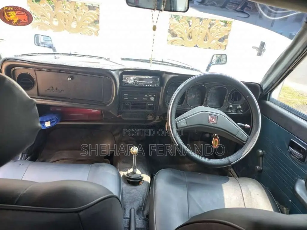 Mitsubishi Galant 1973 Car (Used)