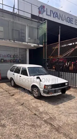 Toyota Dx Wagon 1984 Car (Used)
