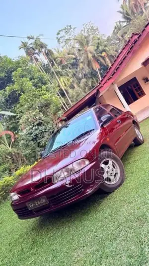 Mitsubishi Lancer 1995 Car (Used)