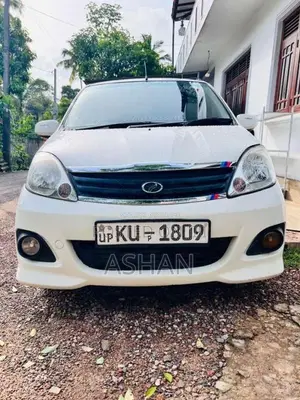Perodua Viva Elite 2012 Car (Used)
